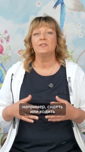Почему боль в шее и спине возвращается #больвспинеишее #еленавитальевнатерентьева