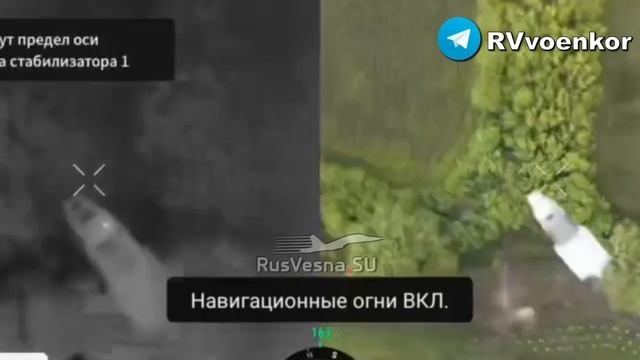 Сбросы по боевикам и технике Всу во время отражения атаки в районе Теткино 💥🇷🇺👊
