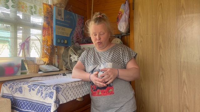 27.05.2025 поболтаем 🥰🥰🥰