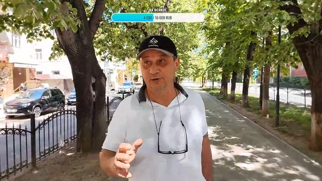 Прогулка по Симферополю