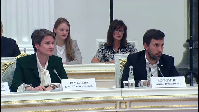 Заседание наблюдательного совета АНО «Россия – страна возможностей»