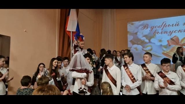 Нарезка видео с посднего звонка