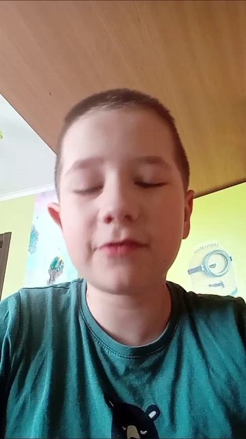 жизнь или смерть?