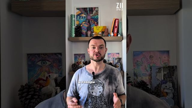 Читай описание👇🏻