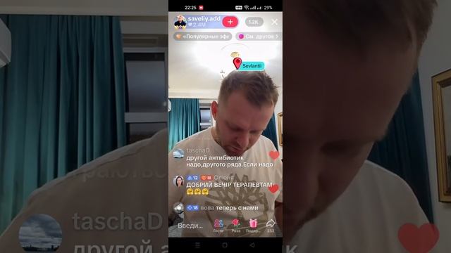 Самвел Адамян. Кольцо плохо снимается. Коля весь в раб?