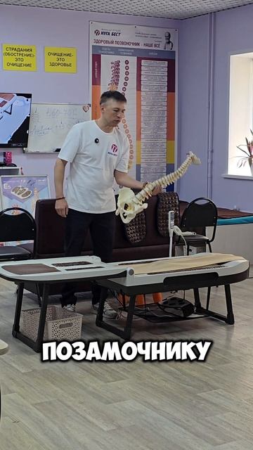 Цитата дня #здоровье #нугабест #шортс #бизнес #массаж