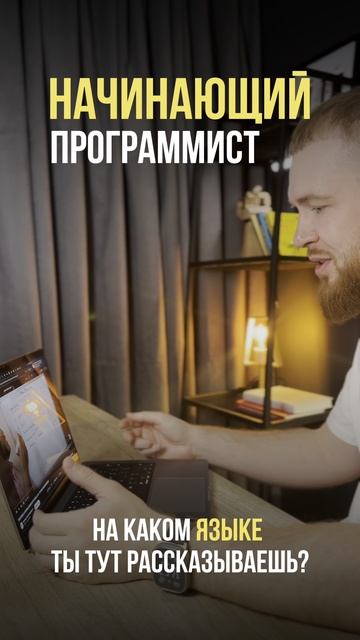 Как правильно обучаться?