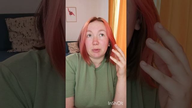 как прийти к балансу?