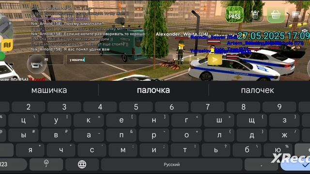 1000045197.mp4