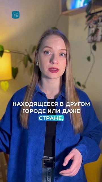 Когда появился первый банк?