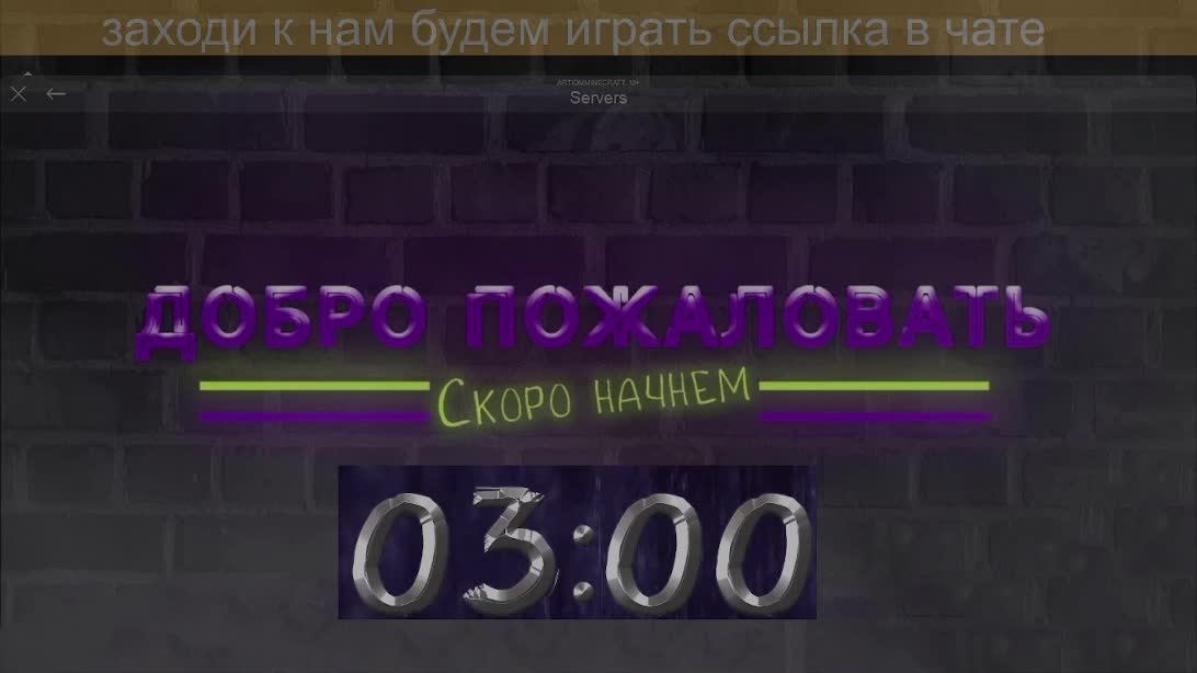 🔴ИГРАЕМ В РОБЛОКС🔴