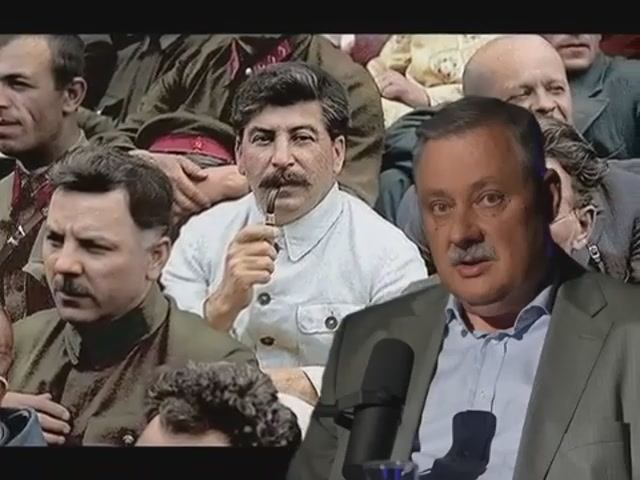 Дмитрий Евстафьев. А кто они в этом случае...