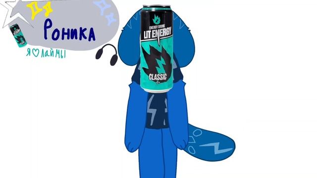 🎧:—МЕНЯ ВСЕ ХОТЯТ!!!—:🎧