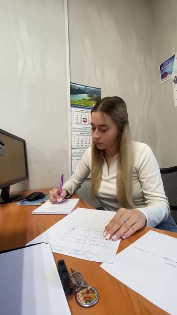 Как проходит практика у регионоведов?