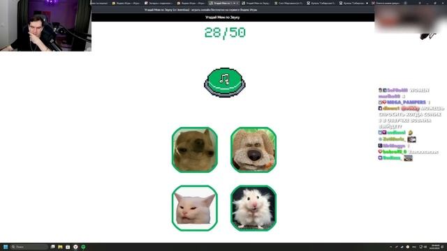 Братишкин ИГРАЕТ в ИГРЫ ДЛЯ ДЕТЕЙ
