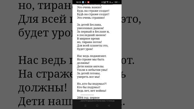 1000032581.mp4