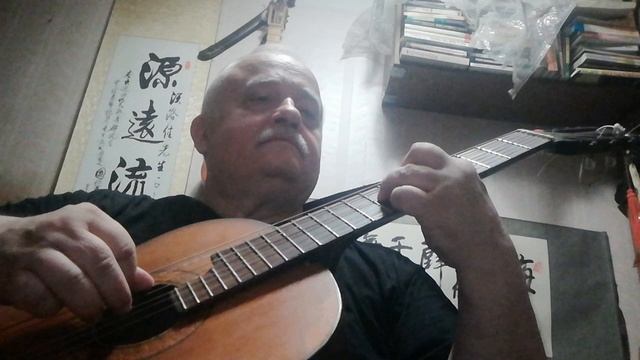 романс Не спрашивай