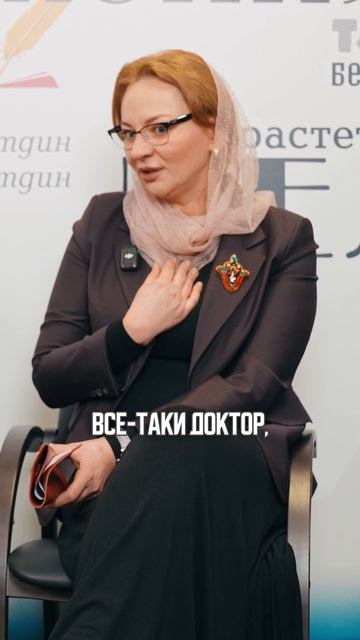 ОБРЕЗАНИЕ МАЛЬЧИКОВ. Вопросы и ответы #стрелыстеллы #бизнес #никях #психология #инвестиционныйопыт