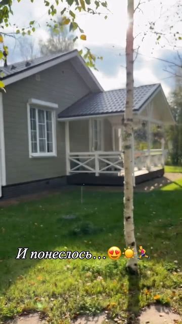 Строительство каркасных домов, проект ГаммаХаус #каркасныйдом #дача #каркасныедомаспб #каркасныедома