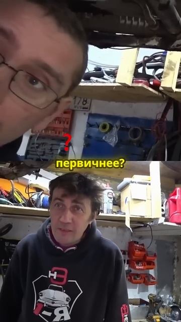 TG: nexpertGM Как проверить стартер!? #shorts #оживление #automobile #юмор