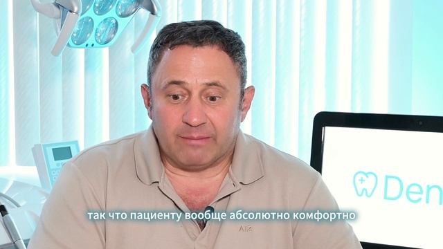 Протезы неудобны в использовании как быть