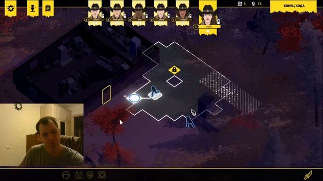 ИГРА ОТ РАЗРАБОТЧИКОВ THIS IS THE POLICE -||- Pebel cops - Прохождение - Часть 1