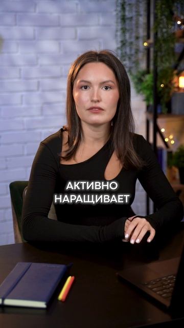 90% инвесторов ИГНОРИРУЮТ эти выгодные акции! #доход #заработок #инвестирование