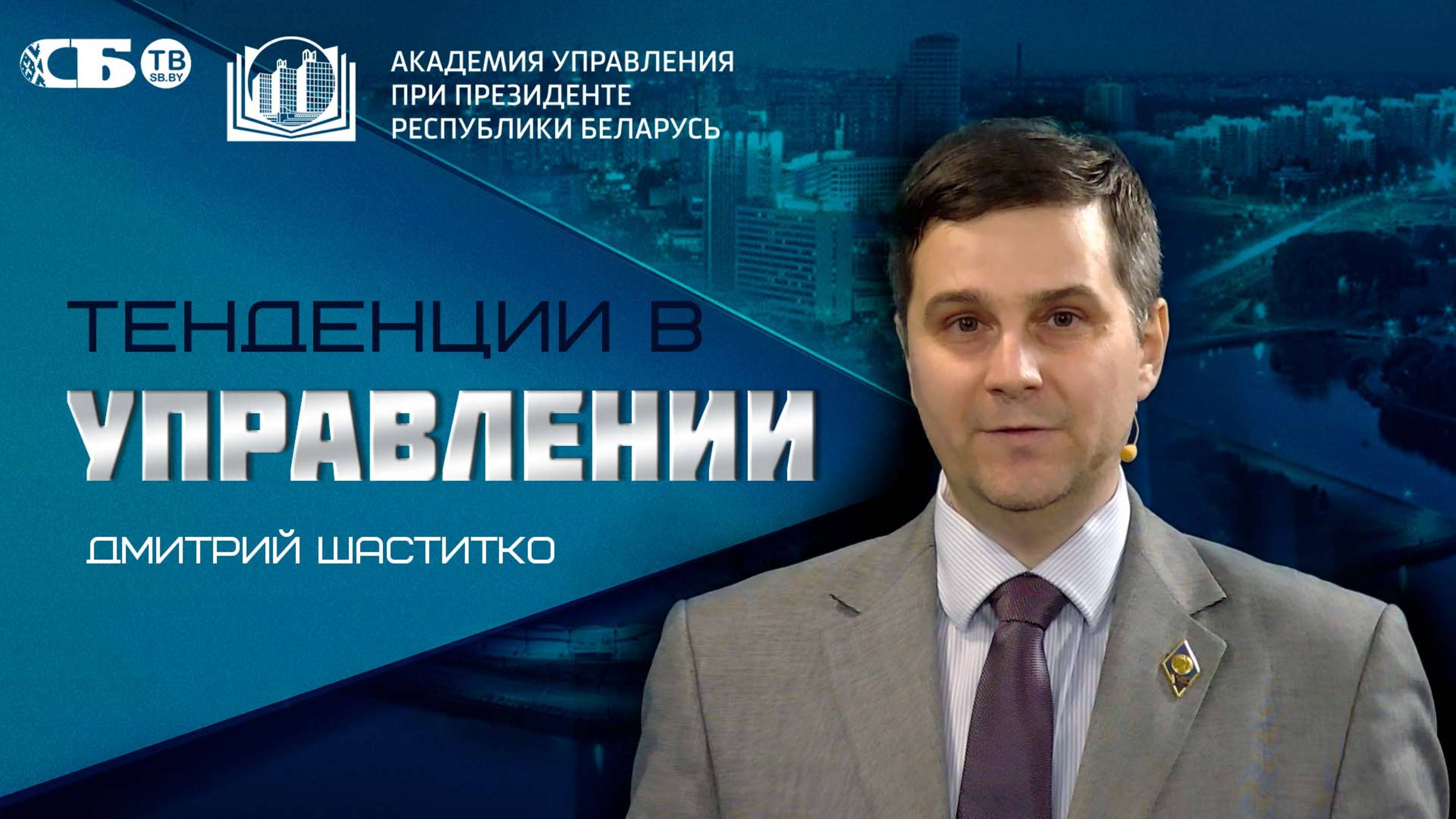 Гибкие методологии разработки программного обеспечения