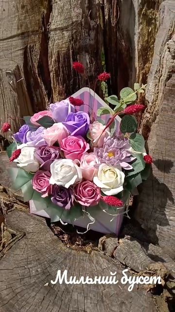 Мильні квіти #квіти #букетизмыла #подарок #мыльныерозы #троянди #букет #подарунок#flower #rose#рози