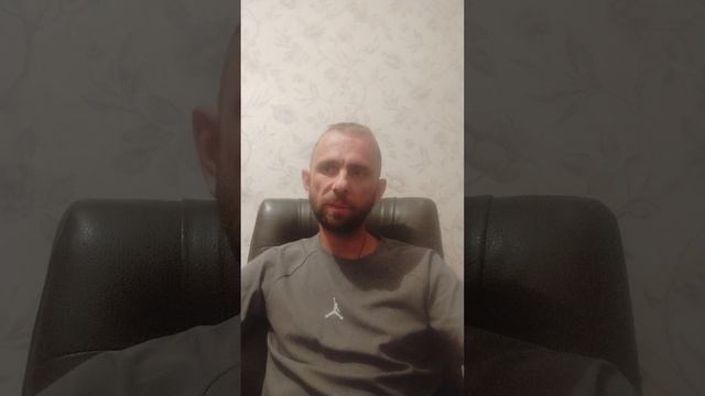 всё пройдёт 27-05-25
