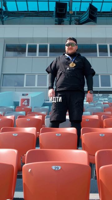 120 кг и триатлон 🏃🏻