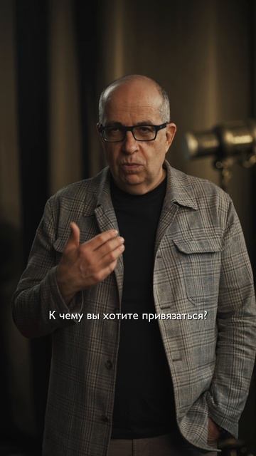 Ваше слово