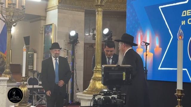 "Дня спасения и избавления" от нацизма, который отмечается 26 ияра.