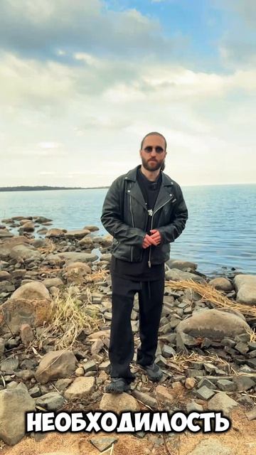 «СТРАТЕГИИ УПРАВЛЕНИЯ СТРЕССОМ» от Сержа Грибовского 🥷