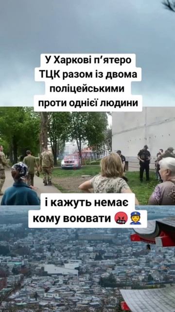 Видео с тцк это как встречать рассвет каждый день - стабильно