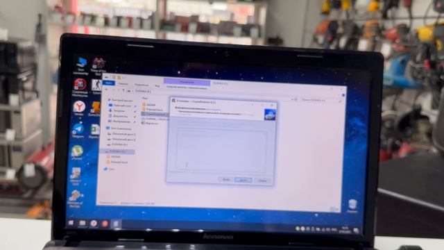 Ноутбук Lenovo G750
