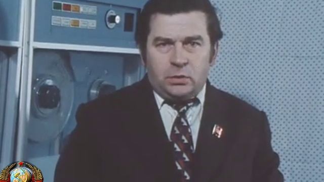 Программист - новая профессия в СССР
