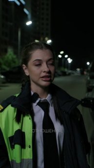 Останешься на борту?🚨🚓