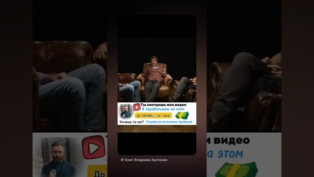 отар Кушанашвили