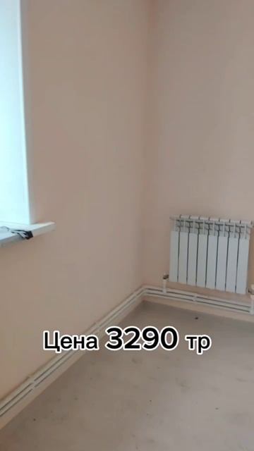 Продажа 1-комн квартиры. Кострома