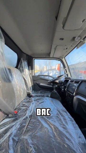 Категория В  грузовик для любых задач #dongfeng #владивосток #донгфенг #грузовик
