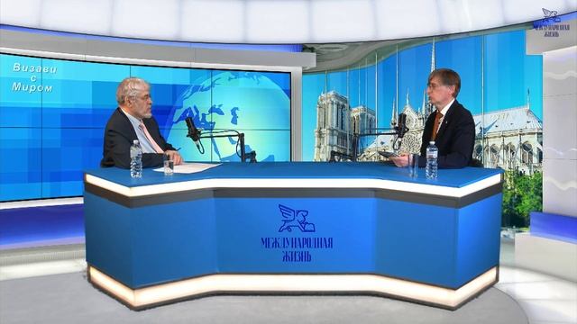 «Визави с миром». Александр Туров. Бросает ли Трамп Европу в объятия Китая?