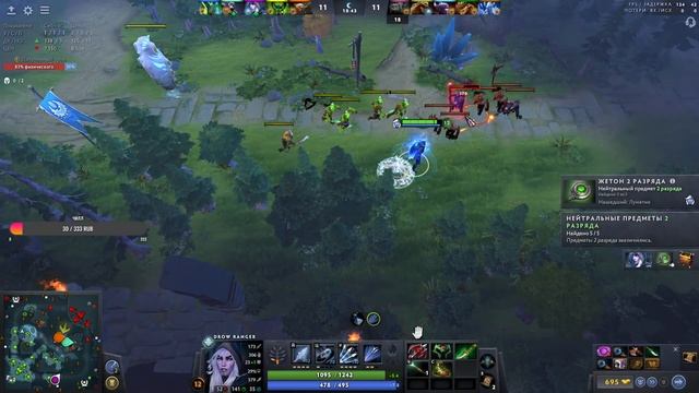 DOTA 2 | BETA  Путь до 30 LVL Phantom Assassin