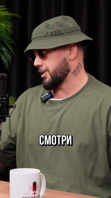 Кажэ Обойма - Важно «понять самого себя» 
#КажэОбойма, #PROавтора, #MadJozef, #рэпнарусском, #интерв