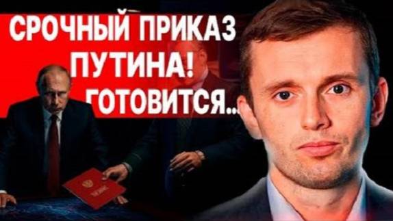 Руслан Бортник: Трамп угрожает всем - Взгляд на события в мире глазами наших врагов...