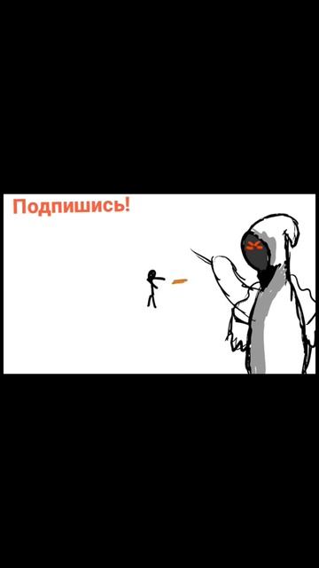 #shorts Минимультик #animation #adobeanimate