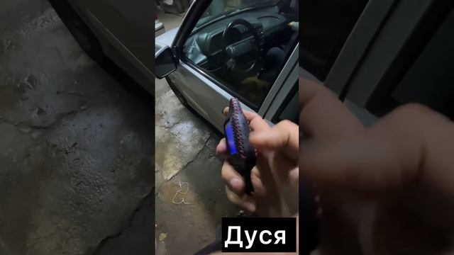 А91 старлайн #automobile