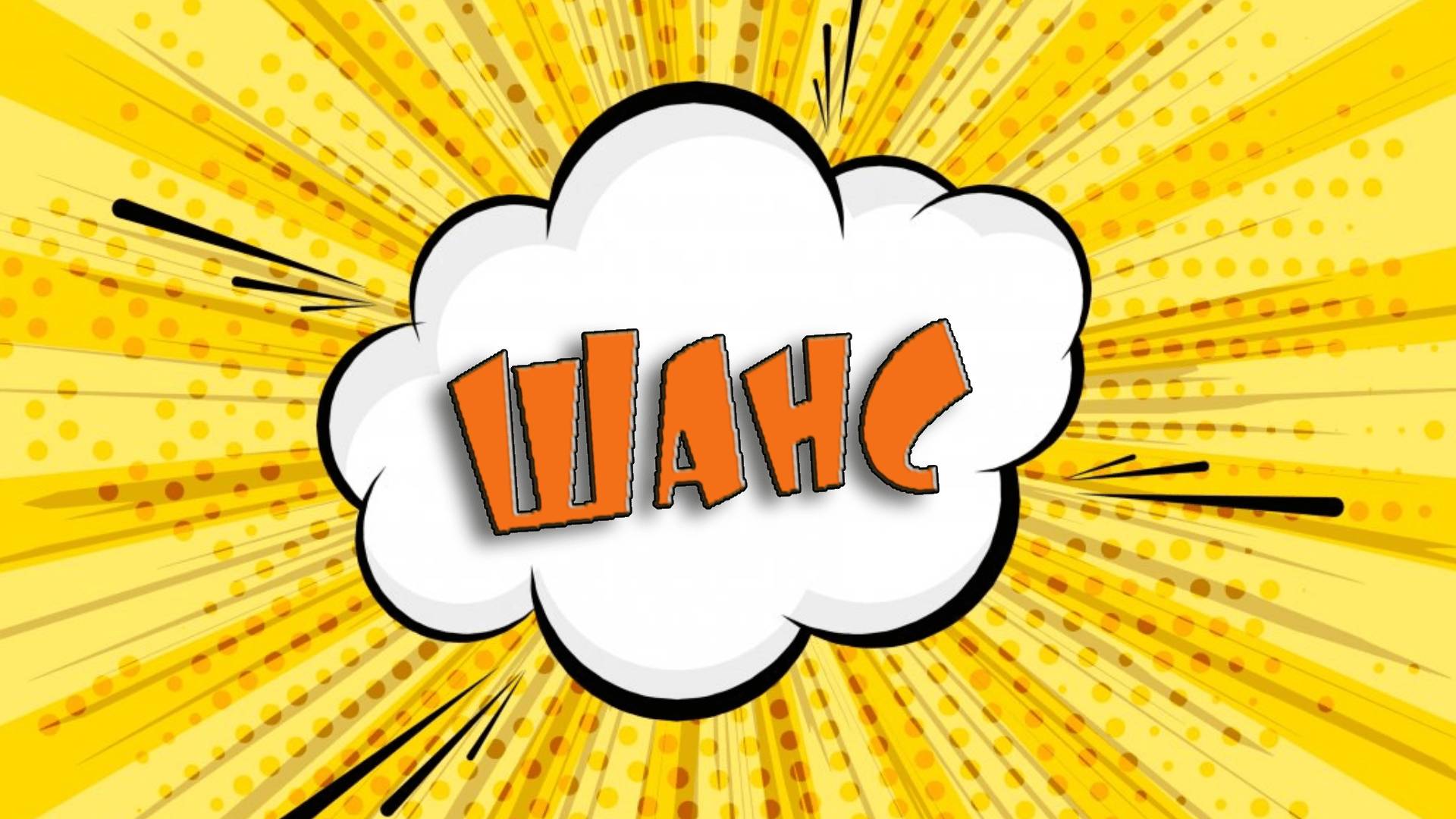 Студия "Шанс"