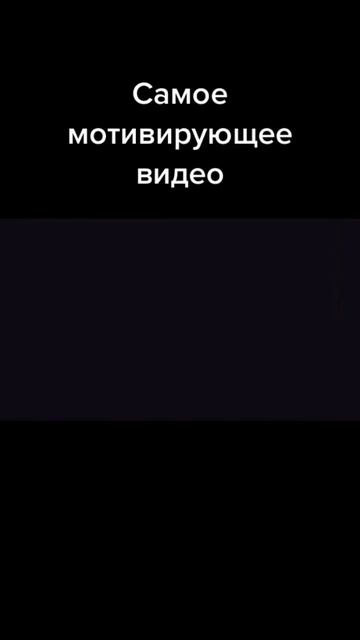 Как найти возможности? Действуй