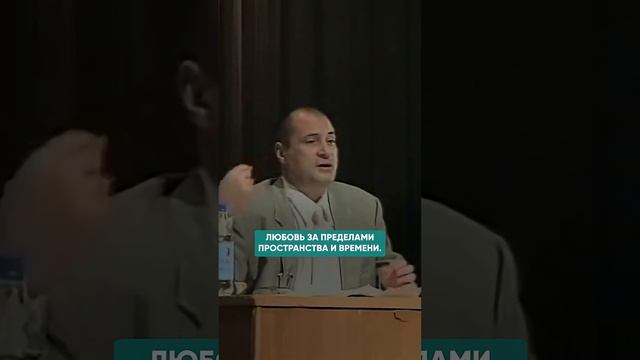 НИКОГДА НЕ ОЦЕНИВАЙТЕ ЛЮБИМОГО ЧЕЛОВЕКА #отношения #любовь 19981121piter